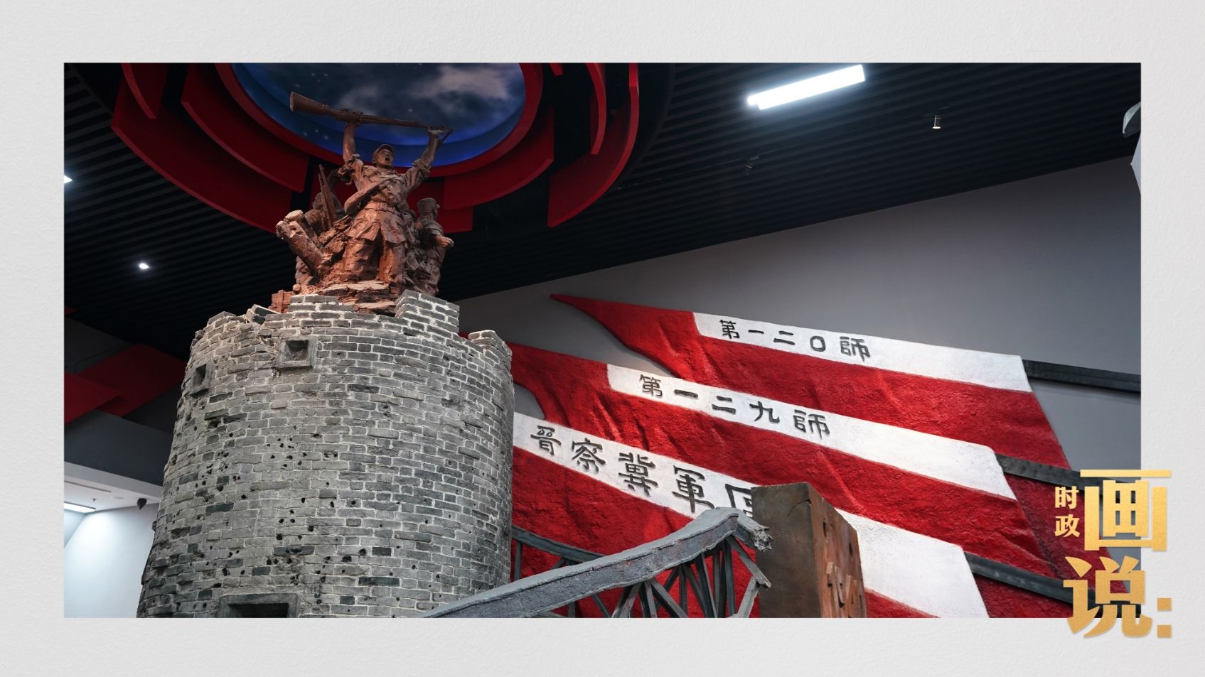 1751897418349453.png 3.png