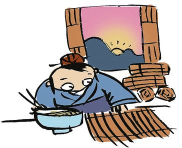 1763372064155901.png 90dabf6bce8e4cf499379e1b1f2f2d5f.png