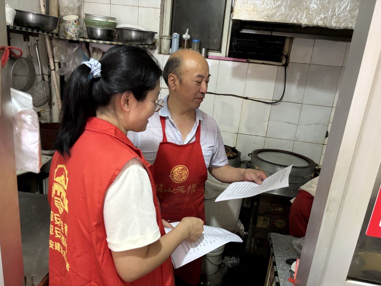 1755760947411222.jpg 44.jpg