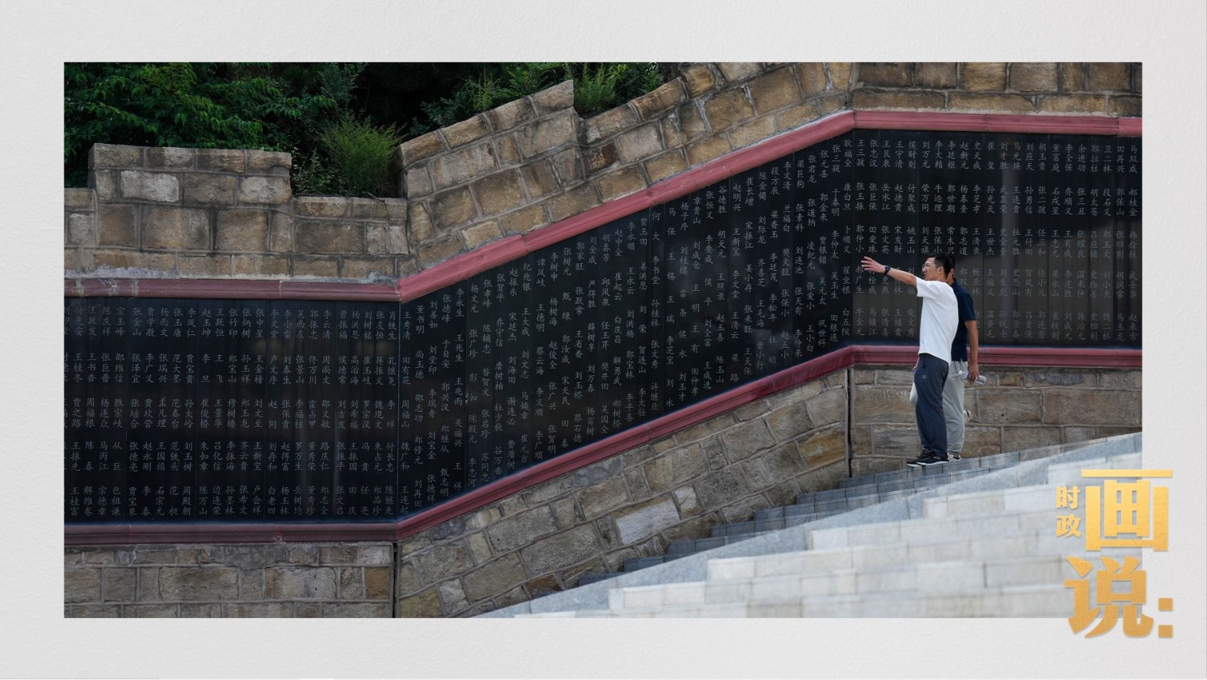 1751897446726666.png 8.png