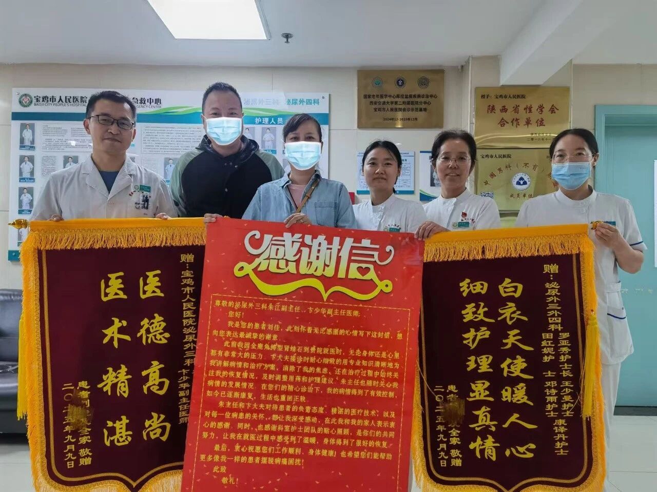 1762420512440887.jpg 微信图片_2025-11-06_171414_320.jpg