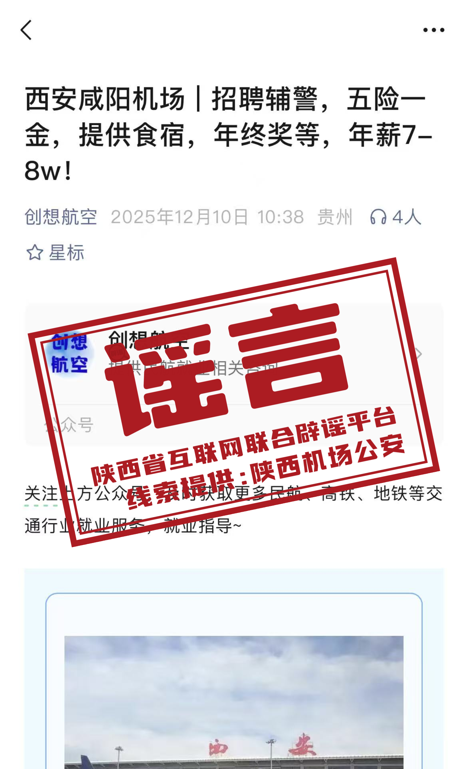 1766105648756981.jpg 1766105648756981.jpg