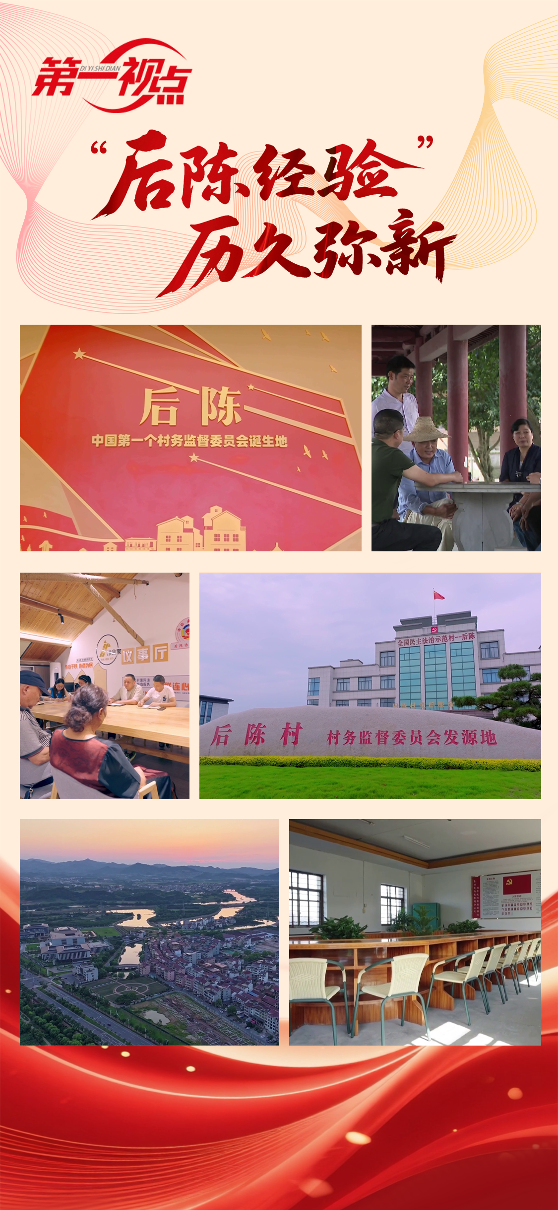 1751537660198202.png 6467b576707335e31a5bd539814cce4.png