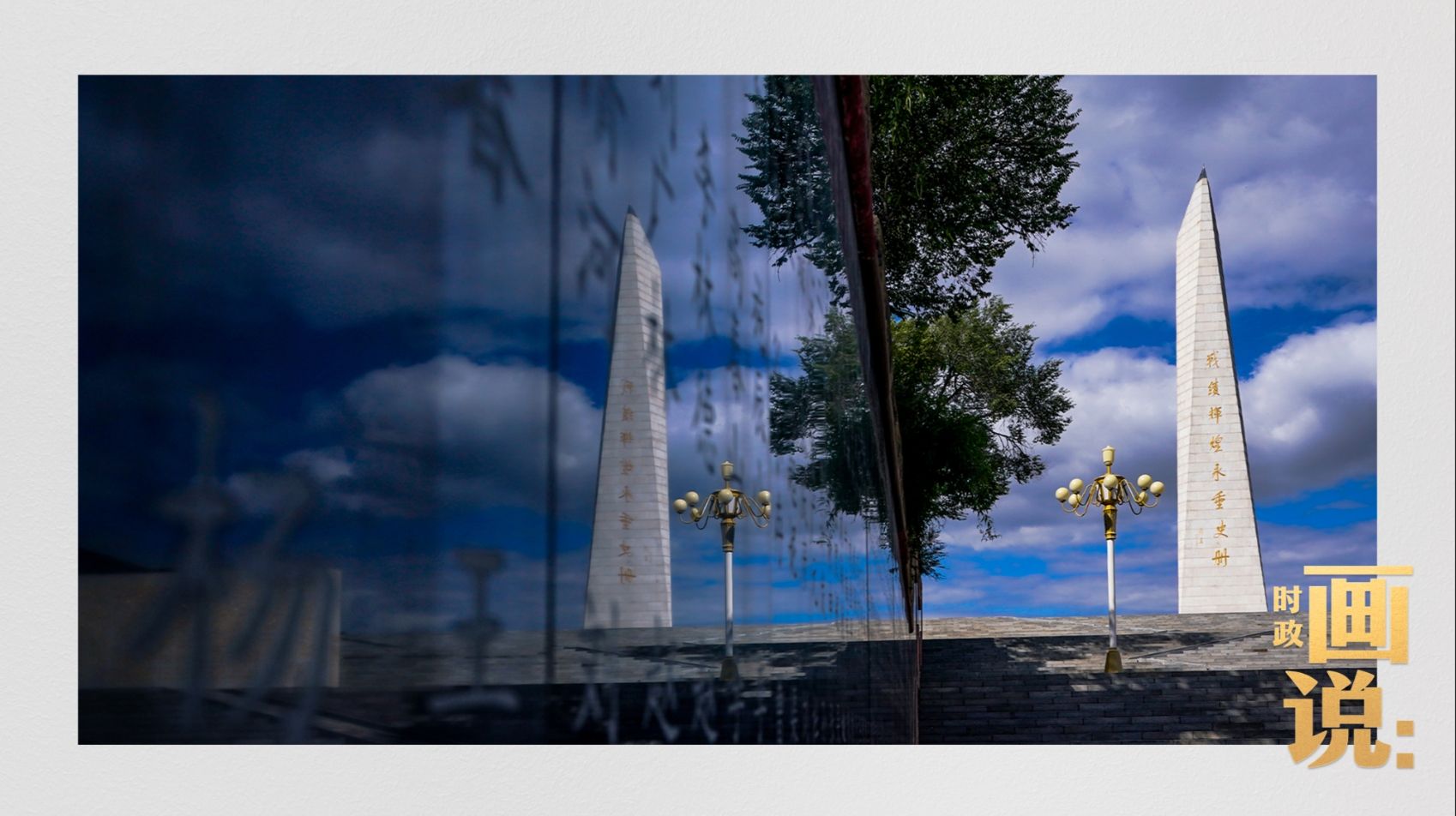 1751897441417051.png 7.png