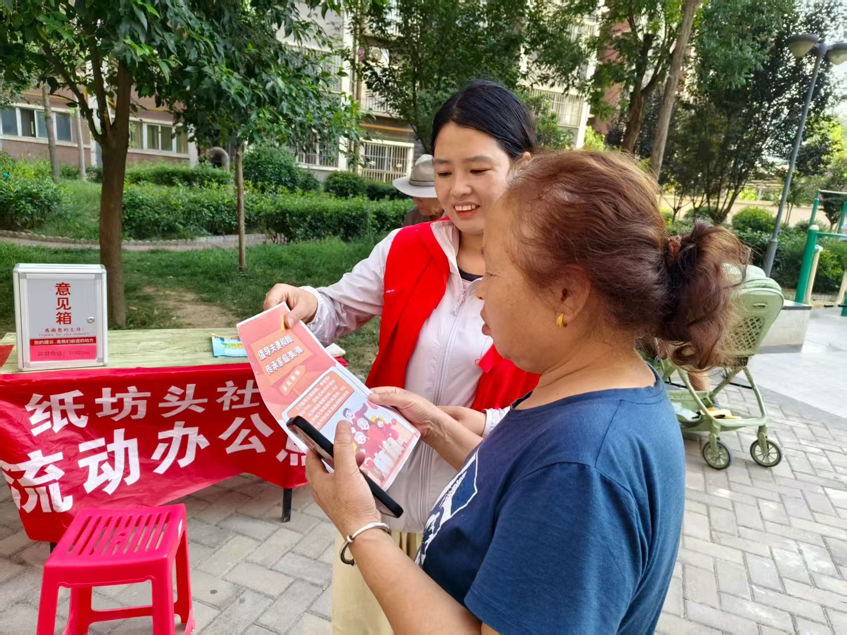 1755760941600392.jpg 22.jpg