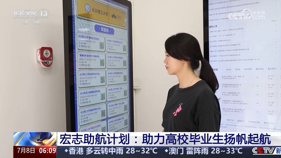 1751981006986395.png 2.png