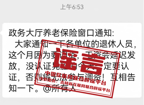 1768393860755531.png 640.png